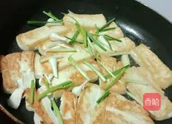 Fry Illustration of how to make tofu 3