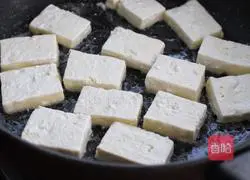 Illustration of how to cook tofu with chopped pepper sauce 5