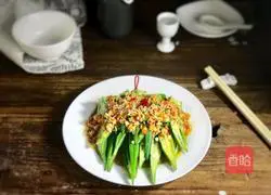 Illustration of how to make pepper and garlic okra 10