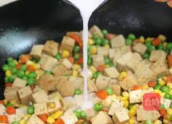Illustration of how to make Chiba tofu with seasonal vegetables 6