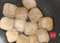 Illustration of how to make Dafang stinky tofu in Bijie, Guizhou 4