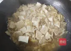 Illustration of how to make pickled cabbage and tofu pot 13