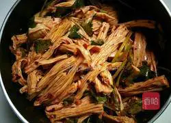 Spicy cold yuba Illustration of how to do it 13