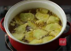 Illustration of how to cook eggplant 10