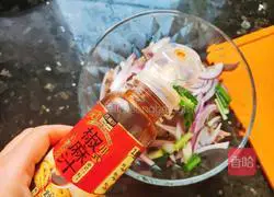 Illustration of how to make pepper and sesame pig heart 7