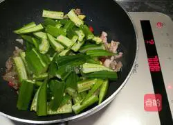 Illustration of how to make fried okra 3