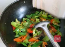 Illustration of how to make spicy fungus 9