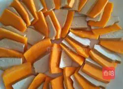 Illustration of how to make fragrant dried steamed pumpkin 3