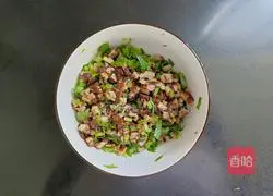 Illustration of how to make eggplant with celery and shiitake mushrooms 3