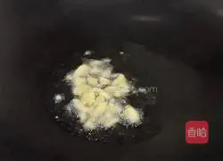 Illustration of how to make stir-fried water spinach 2