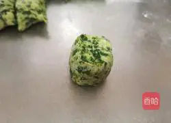 Spinach Pimples Illustration of how to do it 7