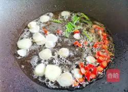 Illustration of how to make vinegar-coated potato shreds 5