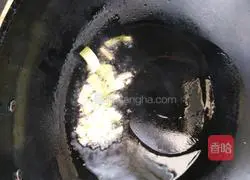 Illustration of how to make fried yam fish 2