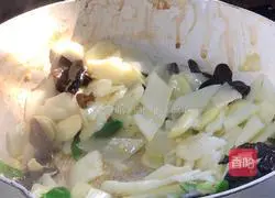 Illustration of how to make fried yam 11