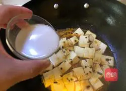 Illustration of how to cook tofu with shredded carrots 15
