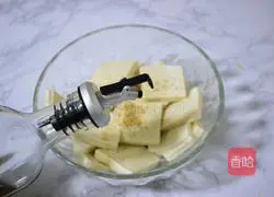 Illustration of Pan-fried Chiba Tofu 5