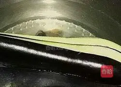 Illustration of how to make pepper and eggplant 2