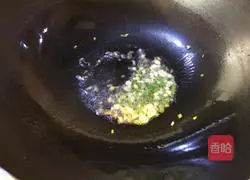 Illustration of how to cook tofu with shredded carrots 9