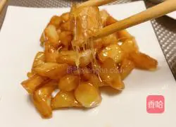 Illustration of how to make caramelized yam 1