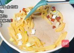 Black pepper potato strips Practice illustration 3