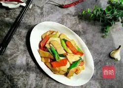 Illustration of how to make fried king oyster mushrooms and carrots 5