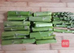Illustration of how to make asparagus in oil 2