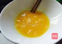 Illustration of how to make cold celery leaves 4