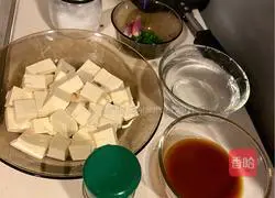 How to make tender tofu with pepper powder Illustration 1