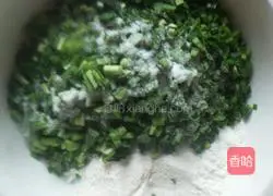 Illustration of How to Make Chive Cake 3