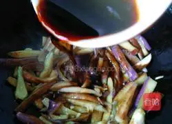 Braised Eggplant Recipe Illustration 13