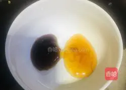 Illustration of how to make king oyster mushrooms and broccoli with abalone sauce 6