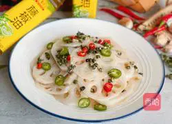 Illustration of how to make rattan pepper and lotus root slices 11