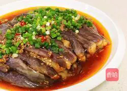 Illustration of how to make cold eggplant 7