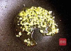 Illustration of how to make tiger skin pepper 7