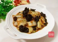 Illustration of how to make black and white vegetables 6