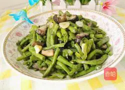 Illustration of how to make fried cowpeas with mushrooms 20