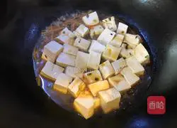 Illustration of how to cook tofu with shredded carrots 14