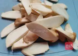 Illustration of how to make stir-fried carrots with king oyster mushrooms 5