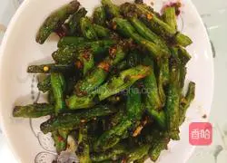 Illustration of how to make bean sprouts and dried lentils 10