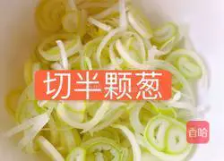 Illustration of how to make Korean radish pickles 5