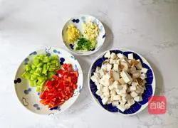 Illustration of how to make Kung Pao King Oyster Mushroom 2