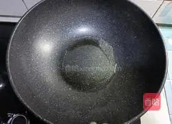 Illustration of how to cook cabbage and tofu stew 4