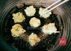 Illustration of how to make crispy chrysanthemum 10