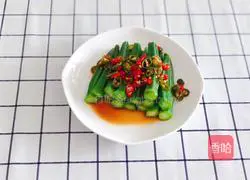 Illustration of how to make cold okra 4