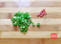 Illustration of how to make loofah bean and fungus soup 3