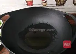 Illustration of how to make fried beans with perilla 2