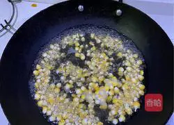 Illustration of Jinyu Hongfu (fried diced ham with corn, sweet beans) 5