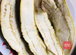 Illustration of how to make steamed eggplant with garlic 1