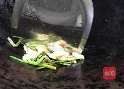 Illustrations of three-color lucky celebration practices 12