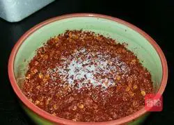 Illustration of how to make spicy pepper 3